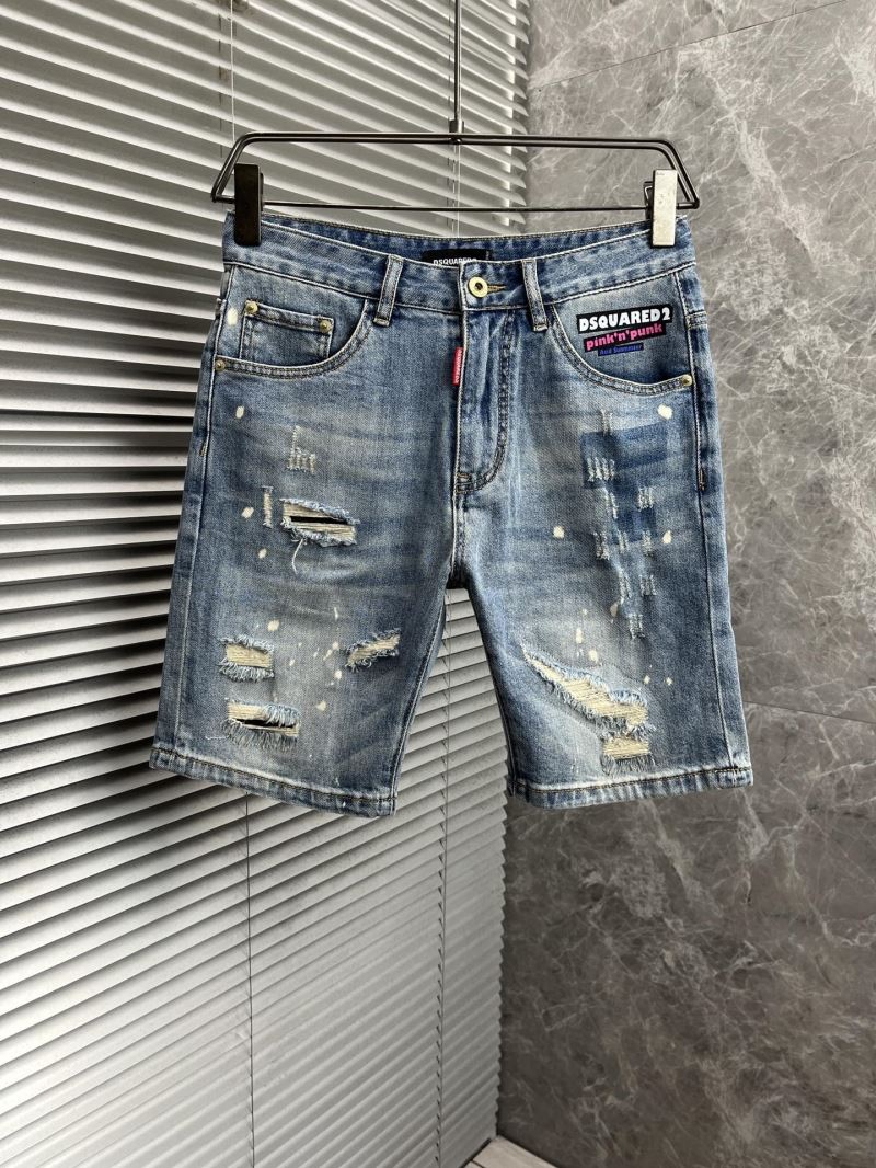 Dsquared2 Jeans